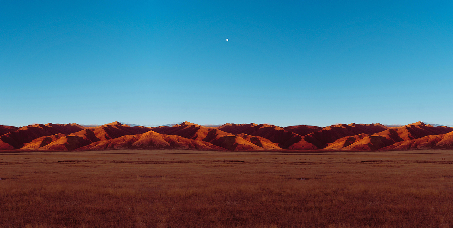 Nevada desert landscape