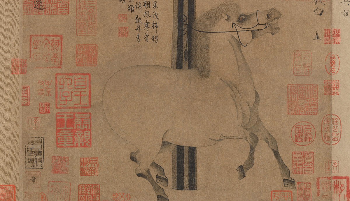 Header Graphic: Night-Shining-White, ink on scroll by Han Gan | Image Credit: The MET