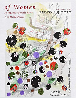 of Women Book Cover