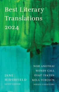 Cover of Best Literary Translations 2024