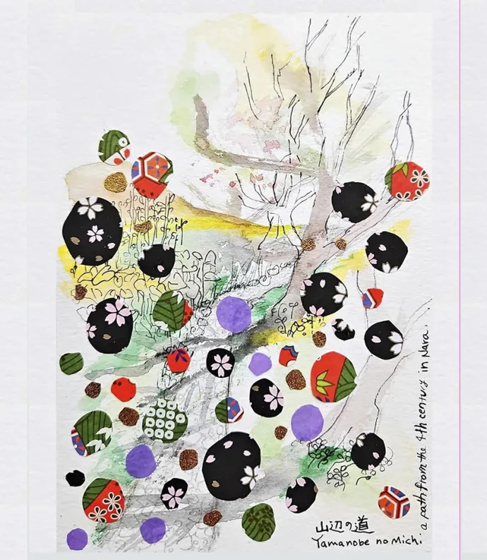 Abstract painting of tree