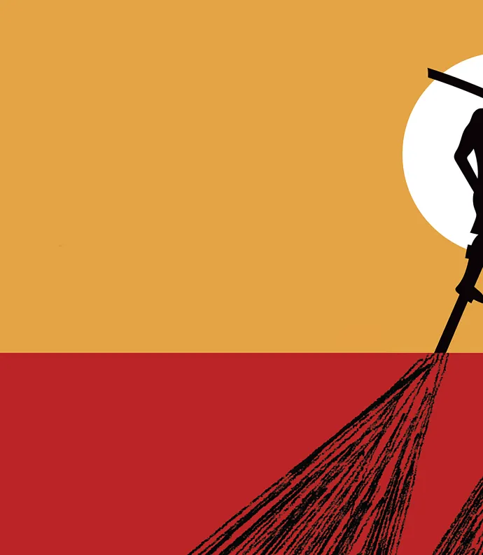 The Afterlife of a Threadbare Jester
